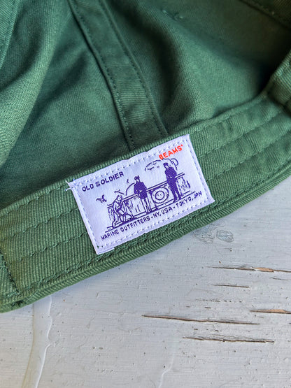 Anchor Cap - Ranger